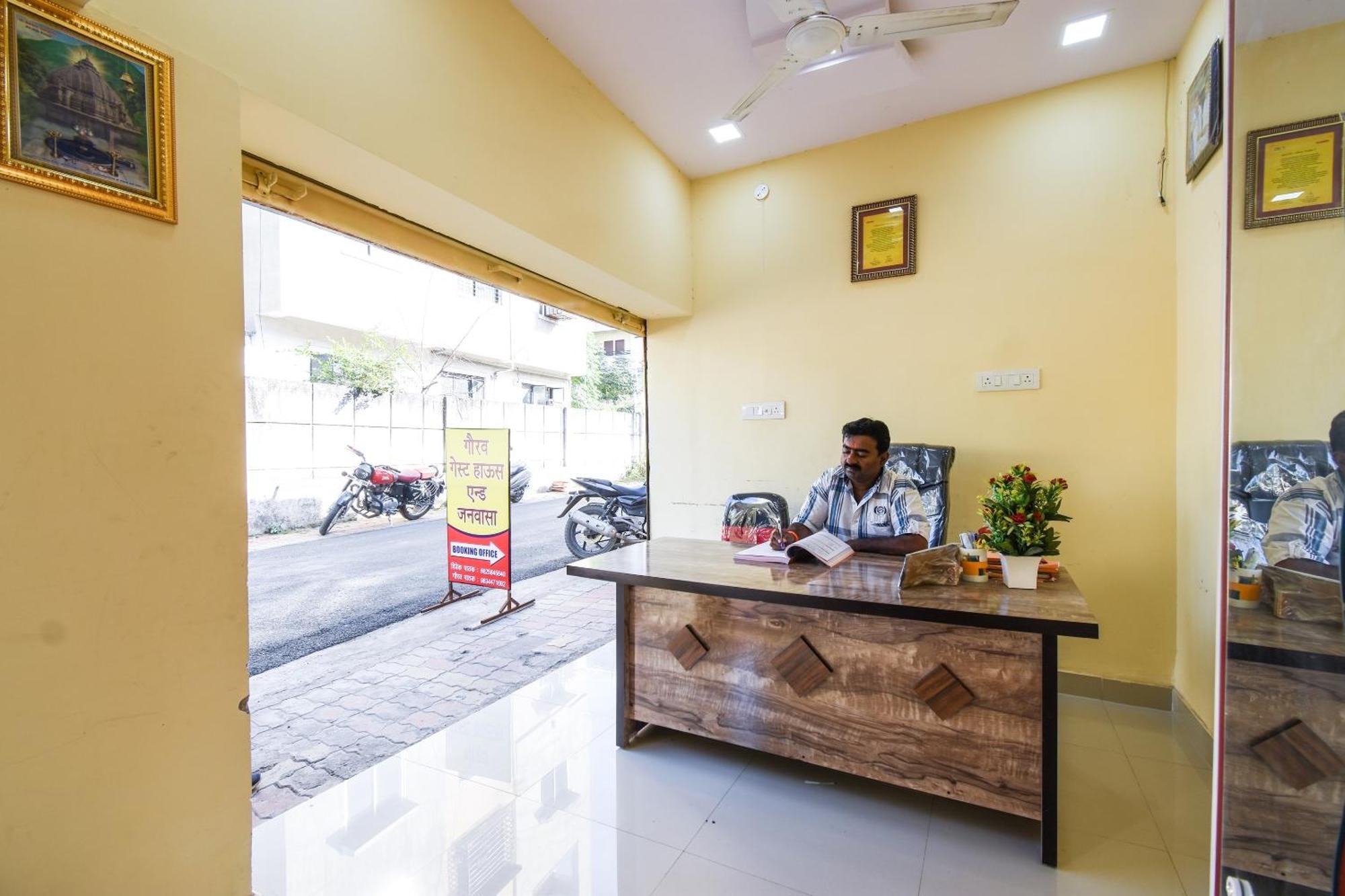 Hotel O Gaurav Guest House Нагпур Екстериор снимка